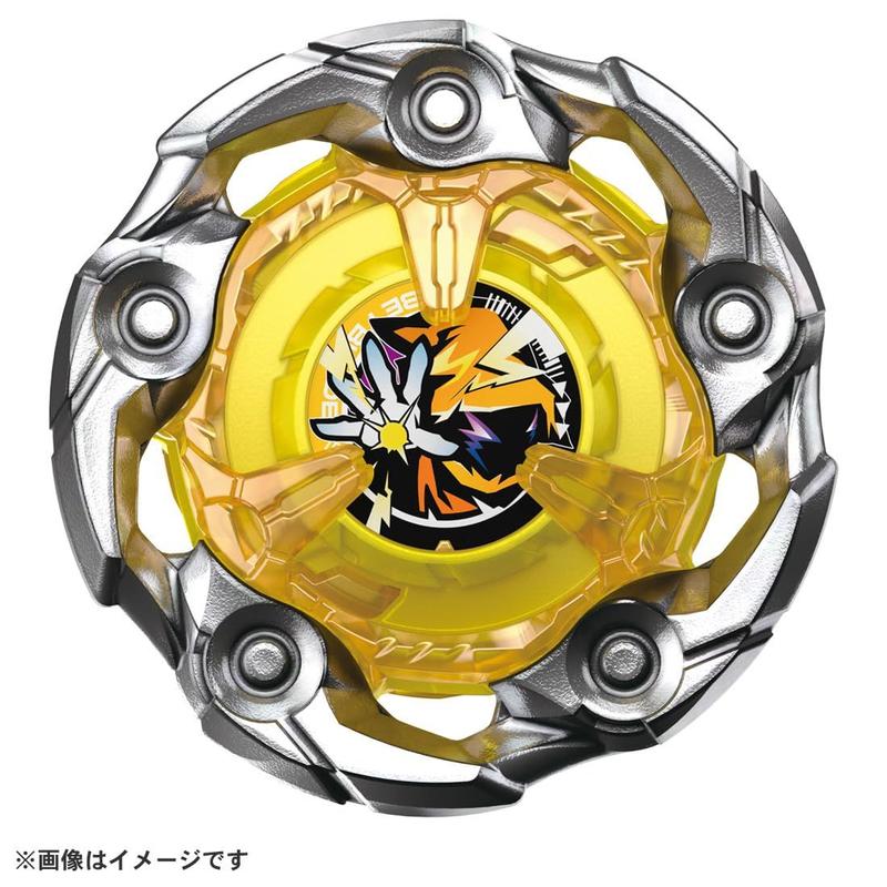 Beyblade Booster Wizard Rod 5-70DB Beyblade X TAKARA TOMY - タカラ